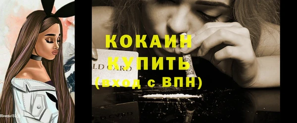 меф VHQ Алексеевка