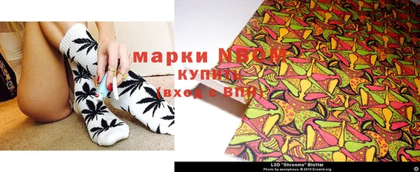 гашишное масло Алзамай