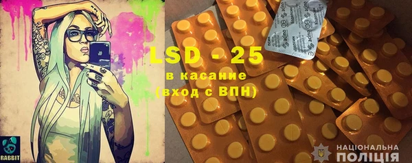 дистиллят марихуана Алексин