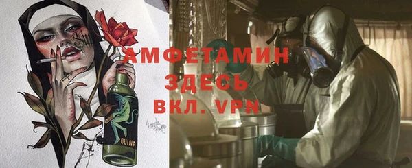дистиллят марихуана Алексин
