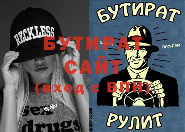 спиды Михайлов