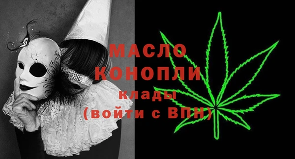 гашишное масло Алзамай