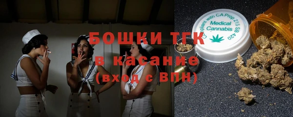 гашишное масло Алзамай