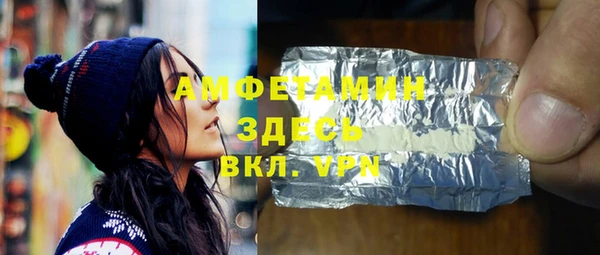 гашишное масло Алзамай